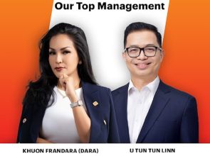 TrueMoney သည် မြန်မာနိုင်ငံတွင် လူတိုင်းလက်လှမ်းမီသော ဘဏ္ဍာရေးဝန်ဆောင်မှုများကို မြှင့်တင်ရန်အတွက် ဦးဆောင်သွားမည့်သူများအား ခန့်အပ်