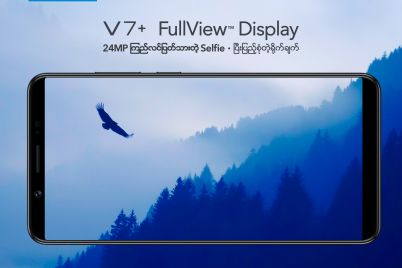 24MP-and-FullViewTM-Display-are-the-key-points_02.jpg