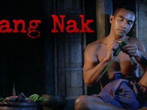 ၅ နှစ်ကြာ ရှားပါးအရေပြားရောဂါခံစားခဲ့ရပြီးနောက် ကွယ်လွန်ခဲ့ရတဲ့ ထိုင်းသရဲကား Nang Nak ဇာတ်ကောင်မင်းသား