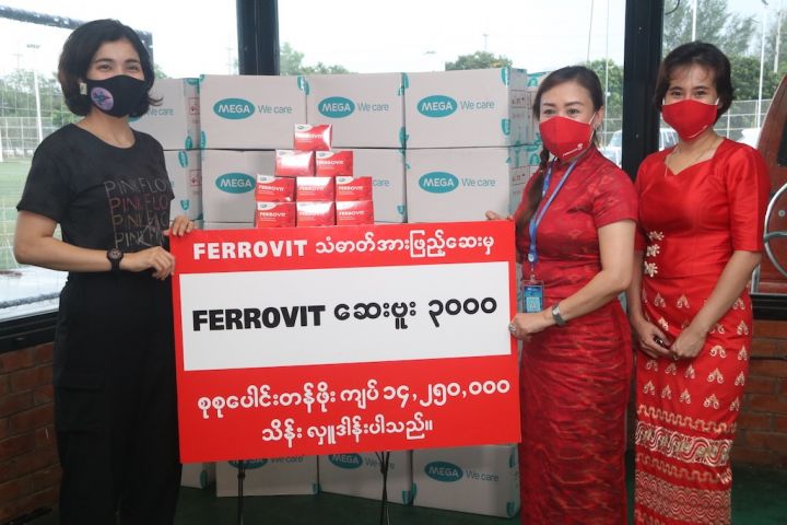 Ferrovit-Donation-to-Khit-Thit-Foundation_3.jpg