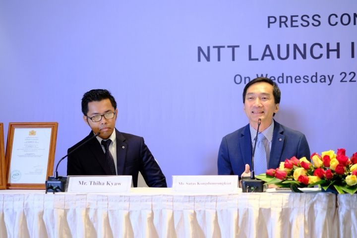 Mr.-Sutas-CEO-of-NTT-Ltd-Mr.-Thiha-Kyaw-Deputy-Country-Manager.jpg