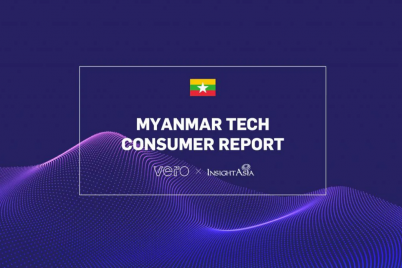 Myanmar-Tech-Report-Photo-1.png