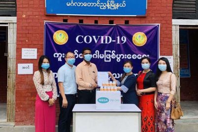 Nat-C-Donation-at-Yangon-Fever-Clinic_ရန်ကုန်ဖျားနာလူနာများ-ကုသမှုဗဟိုသို့-ပေးအပ်လှူဒါန်းစဉ်.jpg