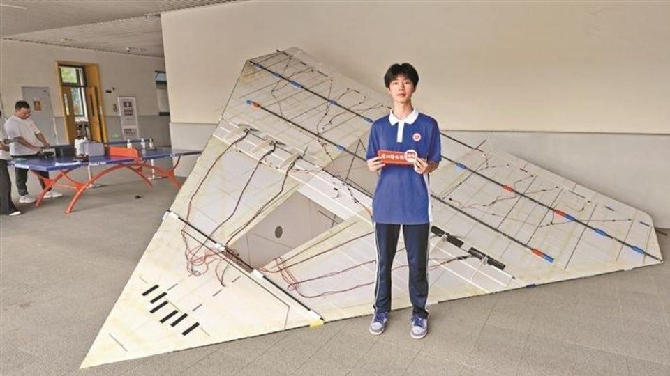 RC-paper-plane.jpeg