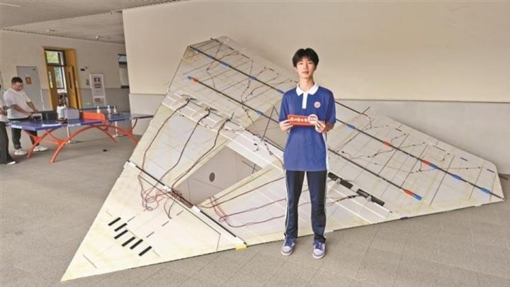 RC-paper-plane.jpeg