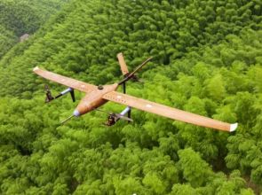 ဝါးကို အခြေခံပြီး ထုတ်လုပ်ထားတဲ့ မောင်းသူမဲ့ယာဉ်