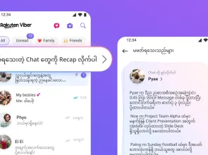 Chats တွေထဲက မဖတ်ရသေးတဲ့စာတွေကို ချက်ချင်းအလွယ်တကူ အမီလိုက်ဖတ်ရှုနိုင်အောင် Rakuten Viber က ကူညီပေးနေပါပြီ