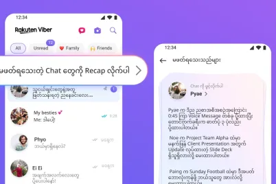 chat.webp