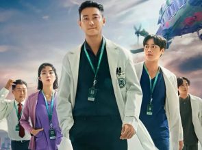 Season 2 and Season 3 ထွက်ရှိလာဦးမယ့် The Trauma Code: Heroes on Call ဇာတ်လမ်းတွဲ