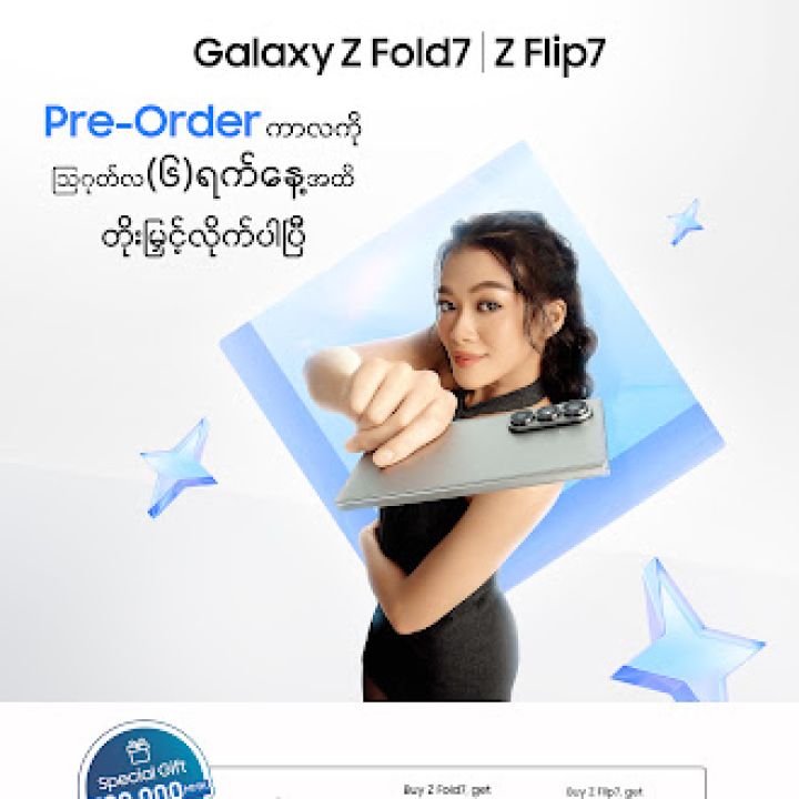 galaxyq.jpg
