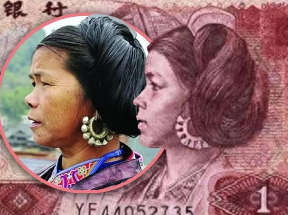 တရုတ်ငွေစက္ကူဟောင်း ၁ ယွမ်မှာ ပါဝင်ခဲ့တဲ့ မိန်းကလေး