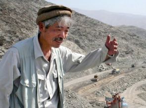 လူသားချင်းစာနာထောက်ထားမှုရဲ့ပြယုဂ် (သို့မဟုတ်) ဂျပန် ဆရာဝန် တက်ဆုနာကာမူရာ