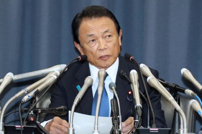 japanese-finance-minister.jpg