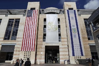 jerusalem-municipality-welcomes-transfer-of-united-states-embassy.jpg
