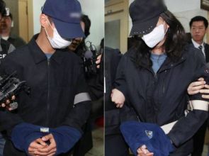 သားမက်ဖြစ်သူက ယောက္ခမဖြစ်သူကို သေလောက်အောင်ရိုက်နှက်ပြီး အလောင်းကို ခရီးဆောင်အိတ်ထဲထည့်ကာမြစ်ထဲစွန့်ပစ်ခဲ့တဲ့ဖြစ်ရပ်