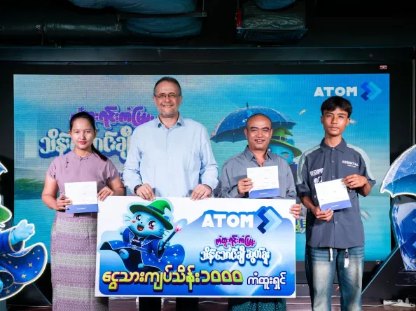 အက်တမ်(ATOM) ၏ ‘ကံထူးရင်းကံမြူး’ အစီအစဉ် မှတစ်ဆင့် ကျပ်သိန်း (၁၀၀၀) ကံထူးရှင်သစ် (၃) ဦးအား ထပ်မံရွေးချယ်ချီးမြှင့်ပြီး သုံးစွဲသူများ၏ ဘဝကို ကူညီပံ့ပိုး