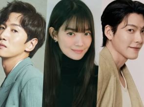 ကင်ဝူဘင်းနဲ့ရှင်မင်းအေတို့ရဲ့မင်္ဂလာပွဲအစီအစဉ်မှူးအဖြစ် လီကွမ်ဆူး ဆောင်ရွက်သွားမယ်