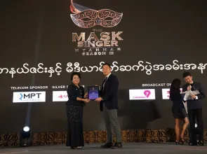 MPT မှ “The Mask Singer Myanmar – Season 3” ၏ Official Telecom Sponsor အဖြစ် ဂုဏ်ယူစွာ ပံ့ပိုးကူညီ