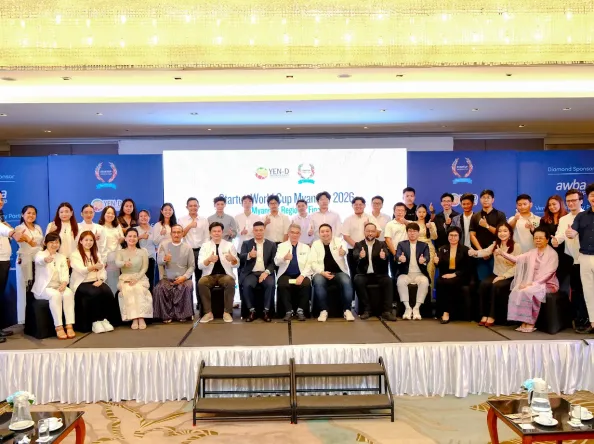Startup World Cup 2026 မှတစ်ဆင့် မြန်မာ့စွန့်ဦးတီထွင်လုပ်ငန်းရှင်များ ဖွံ့ဖြိုးတိုးတက်ရေး မြန်မာ့ဩဘာလုပ်ငန်းစုက ပံ့ပိုးကူညီ