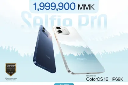 oppo1.webp