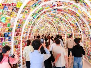 ကမ္ဘာတဝန်းမှ မုန့်အမျိုးအစားပေါင်း ၃၅၀၀၀ ကျော် ရောင်းချပေးနေတဲ့ ကမ္ဘာ့အကြီးဆုံးမုန့်ဆိုင်