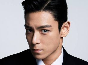 Big Bang အဖွဲ့ဝင်ဟောင်း T.O.P ရဲ့ဂျာကာတာပရိသတ်တွေ့ဆုံပွဲကို ကျင်းပဖို့ ရက်အနည်းငယ်အလိုမှာ ဖျက်သိမ်းလိုက်ရ