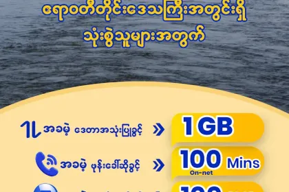 water.webp
