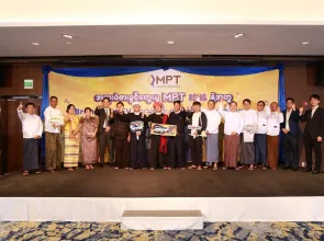 MPT က “ဇိမ်ဇိမ်” ပရိုမိုးရှင်း အစီအစဉ်၏ အထူးဆု Brand-New Leapmotor B10 EV ကား သစ်ကြီးကို ကံထူးရှင်ထံ လွှဲပြောင်းပေးအပ်ပွဲအခမ်းအနားကို အောင်မြင်စွာ ကျင်းပခဲ့