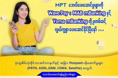 ာစအ.webp