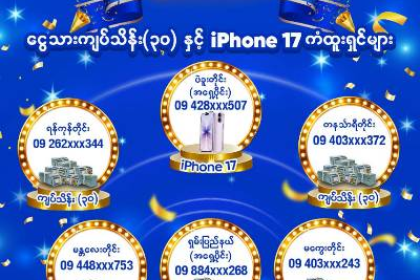 ာစအ.webp